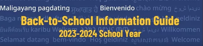 NLRSD Back to School Information Guide