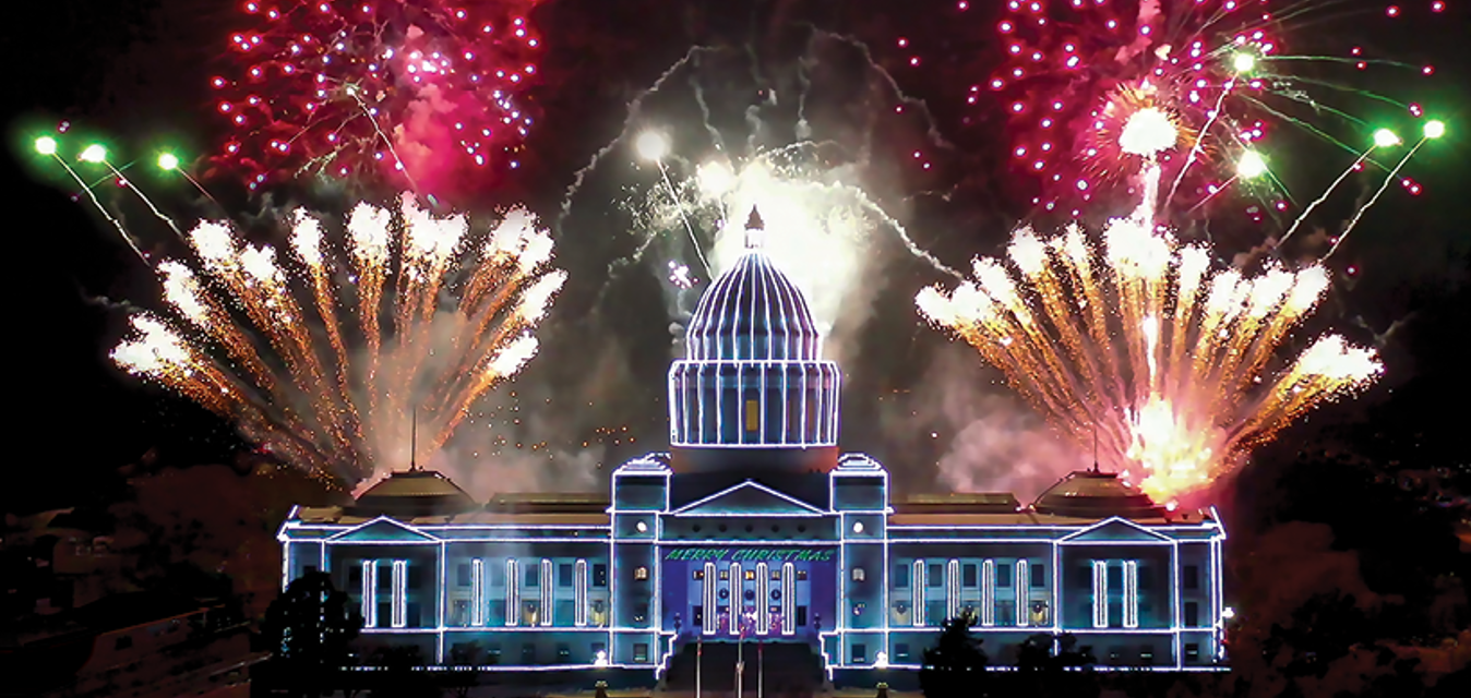 photo of state capitol with fireworks