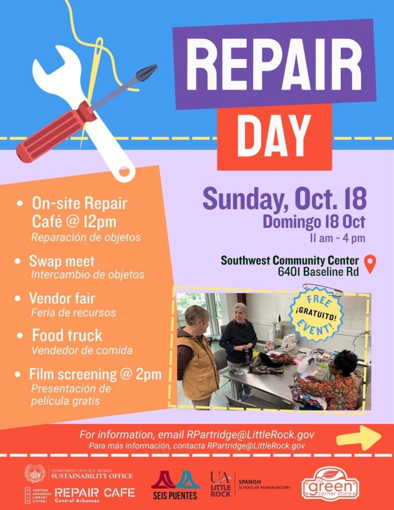 Colorful event flyer for “Repair Day,” a free community event on Sunday, October 18 from 11 a.m. to 4 p.m. at the Southwest Community Center in Little Rock. The graphic lists activities including a Repair Café, swap meet, vendor fair, food truck, and a film screening. A photo shows people sewing at a table. Logos for partner organizations appear at the bottom.